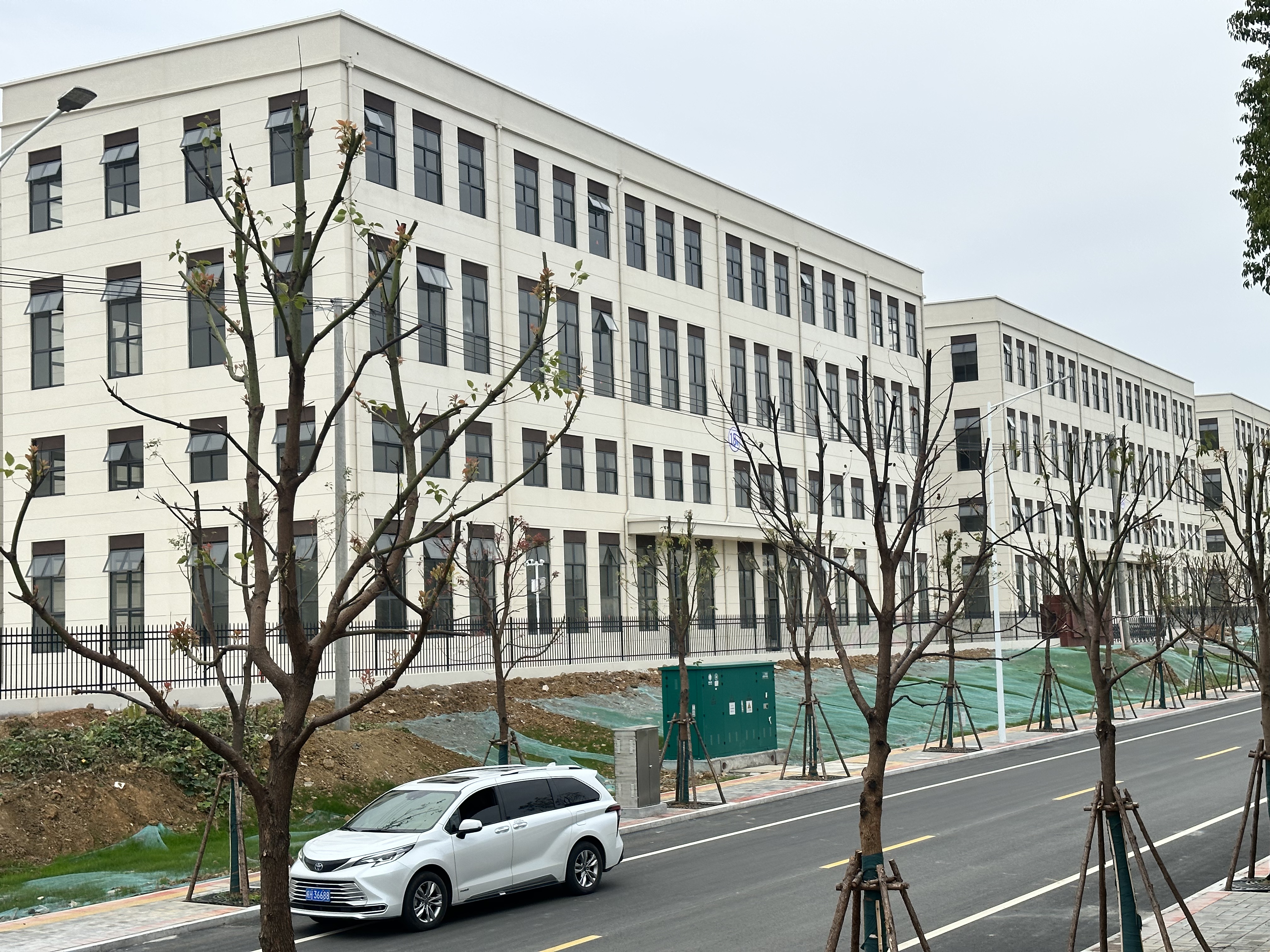 中頤改性新材料生產基地